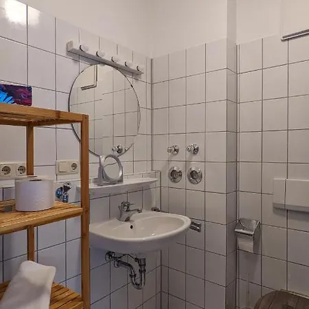 Neuschwansteinblick 109 アパート フュッセン