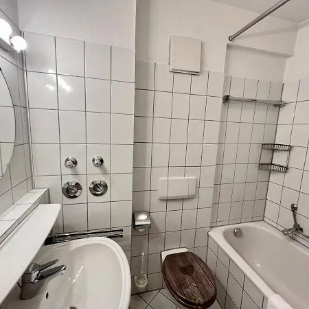 Neuschwansteinblick 109 アパート フュッセン